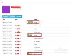 沈阳微信会员crm 营销管理系统操作指南